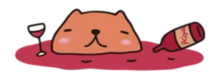 🍷 7678969e 水豚, 葡萄酒, 动物, 可爱, 放松, 喝酒, 卡通 telegram sticker