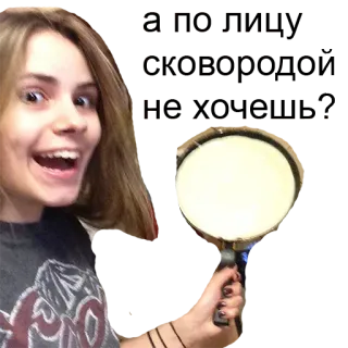 👊 0f375184 telegram sticker