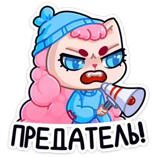 Карамелька (@TgSticker) telegram stickers