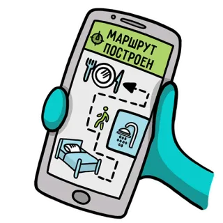 Карантинные telegram stickers