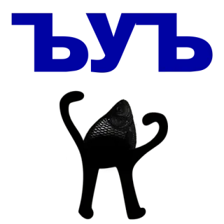 🐠 2cf66296 telegram sticker