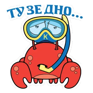 Karbo Crab telegram stickers