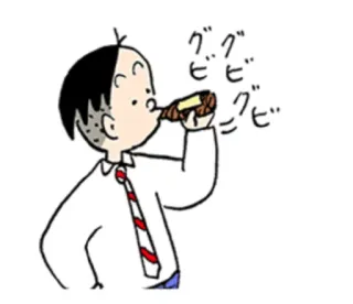 🥛 861a10a2 グビグビグビ 饮用, 卡通, 啤酒, 日本 telegram sticker