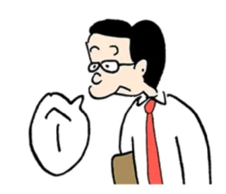 😦 e09194dc ↑ 箭头, 男人, 对话气泡, 眼镜, 卡通, 指着, 方向 telegram sticker