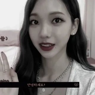 🍫 8cf742f8 안녕하세요! saludo, coreano, mujer, hola, hola telegram sticker