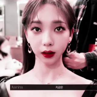 🥺 5996b106 Karina karina 지금은 kpop, singer, portrait, woman telegram sticker