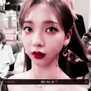 🥺 fb87dfdc Karina 헤어 하는 중~❤️ Karina, Korean, idol, makeup, beauty, hairstyle, asian telegram sticker