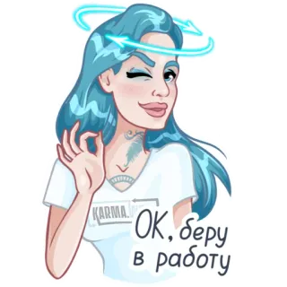 👌 95281358 ОК, беру в работу woman, wink, okay, gesture, work, halo, blue hair telegram sticker
