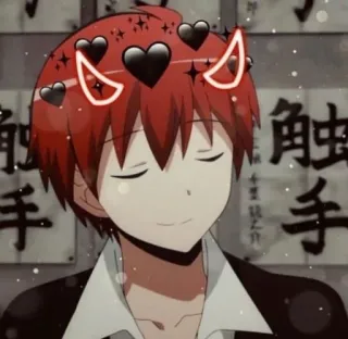 ☺ 6dd77100 Karma Akabane Assassination Classroom Anime, Démon, Coeurs, École, Karma Akabane telegram sticker