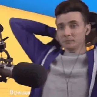 😫 6266bed8 Враща whatsapp sticker