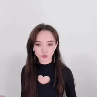 😶 70037ee9 telegram sticker