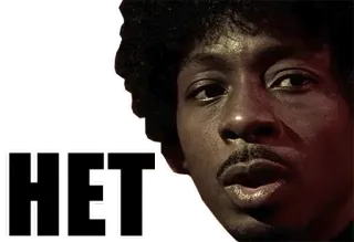 🙅‍♂️ 2658c548 HET whatsapp sticker