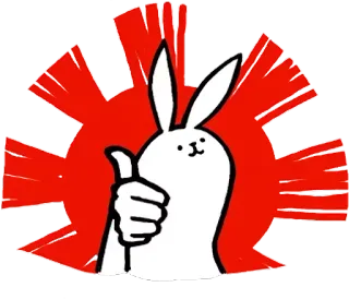 🐰 e8df3a71 กระต่าย, ยกนิ้วโป้ง, สัตว์, สติกเกอร์, การ์ตูน telegram sticker