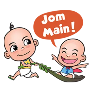 ⚽️ 14f20cba Jom Main! Cartoon, Kinder, Spielen, Spaß, Freude, Freundschaft telegram sticker