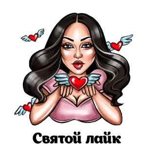 ❤️ ebeaa512 LOVE TO SEE YOU SMILE 사랑, 하트, 미소, 만화, 날개, 여성 telegram sticker