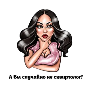 🤔 fa7eaa77 telegram sticker