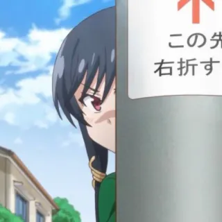 🍀 bc8cb540 この先右折す Animé, Panneau de rue, Japonais, Femme telegram sticker