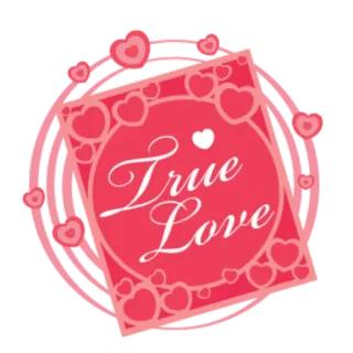 😍 2cf7a8bc True Love 爱, 心, 浪漫, 贴纸, 真爱, 情人节 telegram sticker