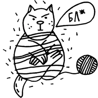 KATACOMBAS telegram stickers