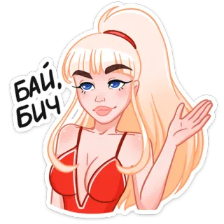 👋 d3bee593 БАЙ БИЧ! wanita pirang, kurang ajar, sampai jumpa, bye bitch, wanita, kartun telegram sticker