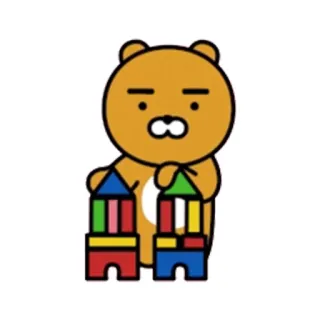 👍 272581d9 Ryan アニメ, ライアン, カカオフレンズ, キャラクター, クマ, ブロック, おもちゃ whatsapp sticker