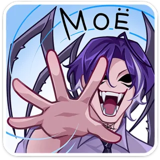🤩 ec50955c MOЁ Аниме, Вампир, Клыки, Монстр, Мужской, Мультфильм telegram sticker