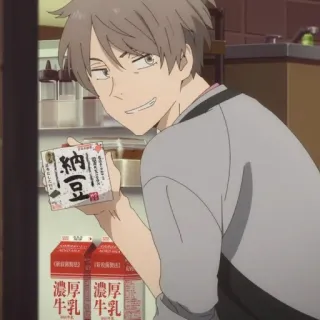 💰 8e75e3fc 納豆 Anime, Karakter, Makanan, Natto, Susu whatsapp sticker