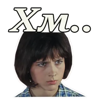 😨 80277678 Хм.. rusia, hm, berpikir, wanita, ekspresi telegram sticker