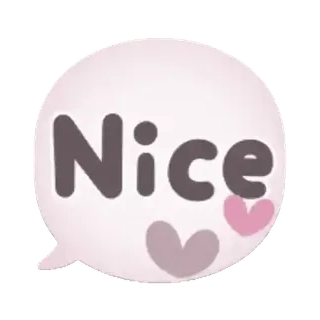 🤗 79e0d0d3 Nice милый, текст, сердечки, позитив, приветствие whatsapp sticker
