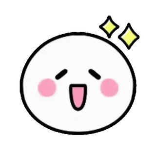 🤗 678af001 Emoji, Carino, Kawaii, Felice, Sorriso, Faccia, Rossore whatsapp sticker