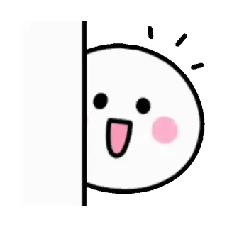 🤗 9a33801a carino, kawaii, felice, emoji, arrossire, animazione whatsapp sticker