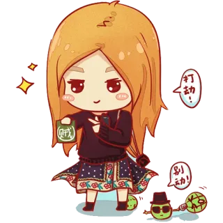 😏 a9c99be6 打劫! 别动! Мультфильм, Чиби, Милый, Китайский, Деньги telegram sticker