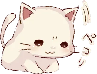 ☀️ da94b671 ペコリ gato, lindo, animal, kawaii, japonés, pegatina telegram sticker
