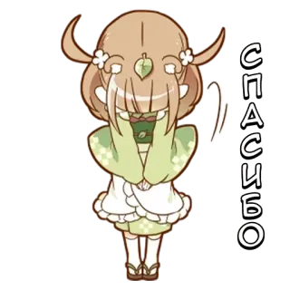 🌟 0950455e спасибо Аниме, Мило, Девушка, Спасибо, Русский, Стикер whatsapp sticker