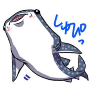 😬 9517e395 uwu? walvishaai, uwu, schattig, emoji, dier telegram sticker