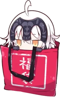 😊 aeb8a34a 福袋 Аниме, Милый, Счастливый мешок, Чиби, Сумка, Иллюстрация telegram sticker