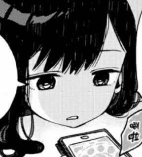 😞 1270c3d3 Аниме, Девушка, Манга, Телефон, Милый telegram sticker