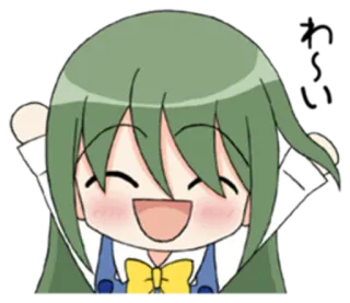 🙌 664901f2 whatsapp sticker