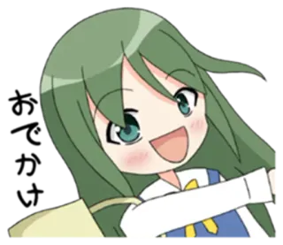 😃 89dd7d54 whatsapp sticker