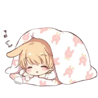 😴 7ace1f8e 漫画, 睡眠, 毛布, かわいい, ちび telegram sticker