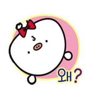 🤔 7485129f 왜? süß, schwein, frage, cartoon, tier telegram sticker