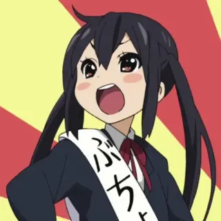 💈 66ce987d ぷち anime, cute, japanese, cartoon whatsapp sticker