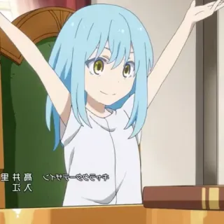 🦕 b8987a1f Rimuru Tempest That Time I Got Reincarnated as a Slime Anime, Slijm, Isekai, Fantasy telegram sticker