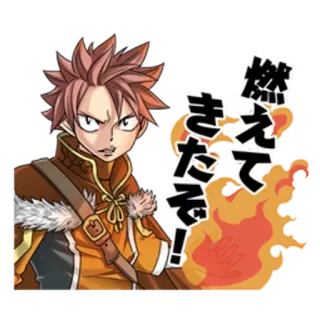 😡 7c6754d3 Natsu Dragneel Fairy Tail 燃えてきたぞ! anime, fairy tail, natsu, sticker, fire, excited telegram sticker