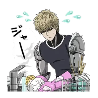 😥 e6885f31 Genos One-Punch Man ジャー anime, one punch man, genos, washing dishes, cleaning telegram sticker