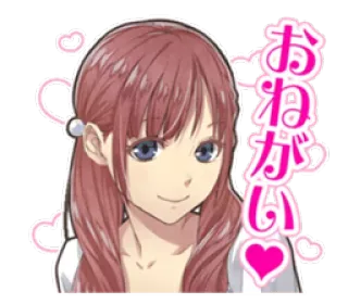 😘 6363397c おねがい Anime, Gadis, Lucu, Memohon, Permintaan, Hati whatsapp sticker