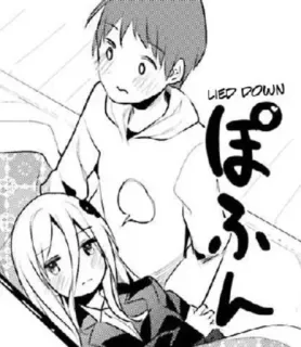 😪 fb728168 LIED DOWN anime, manga, couple, cute whatsapp sticker
