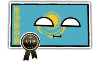 Қазақстан (@TgSticker) telegram stickers