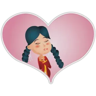 ❤️ 139b9a7b telegram sticker