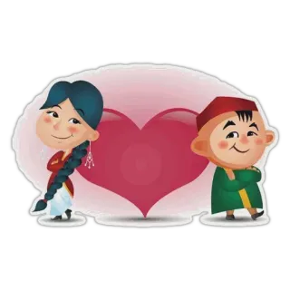 ❤️ 86f66bde пара, мультфильм, любовь, сердце, национальная одежда telegram sticker